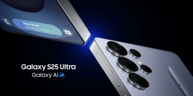 Samsung Galaxy S25 Ultra